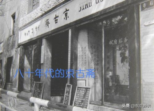 开封理发店排行榜(十大连锁品牌理发店)插图31