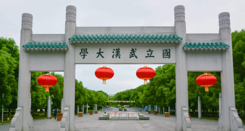 法学翻译学校排名前十(高级翻译学院排名)插图3