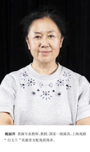 本溪化妆学校排名前十(本溪市卫生学校)插图20