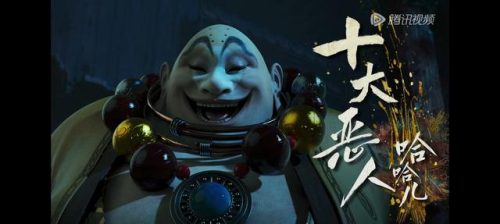 恶人谷十大恶人排行榜(绝代双骄十大恶人排名)插图