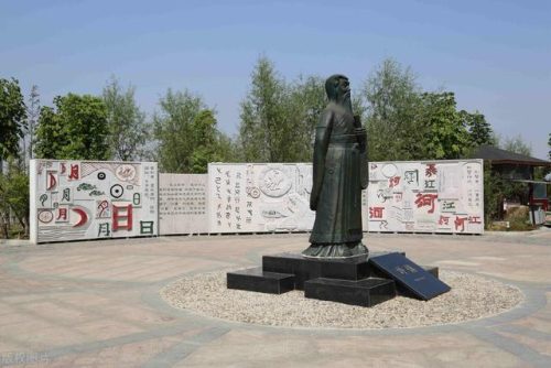 怀远景点排行榜(蚌埠必去的5个景点)插图24