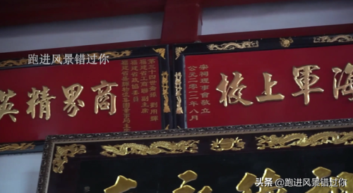 全村最高豪宅排名前十(中国十大土豪村)插图19