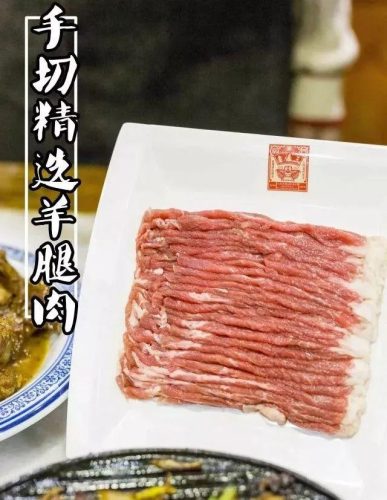 郑州厨师机构排名前十(郑州哪个厨师学校比较正规)插图12