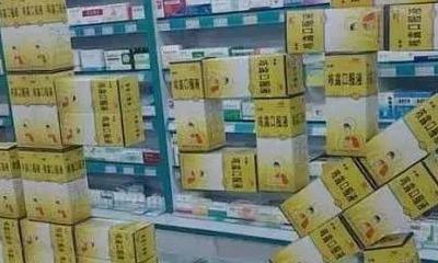 牙疼最好的消炎药排行榜(三叉神经疼怎么办最快最有效)插图30