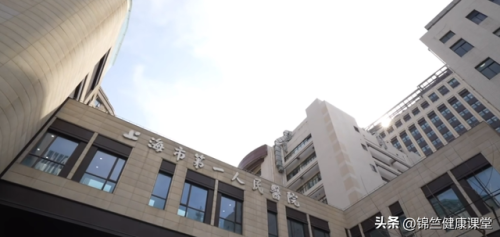 上海正规看男科的医院排行榜(上海男科医院排名第一中医院)插图3