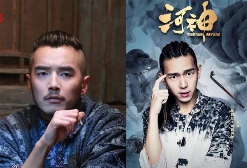 少年狄仁杰第二部(少年狄仁杰2代画风)插图65