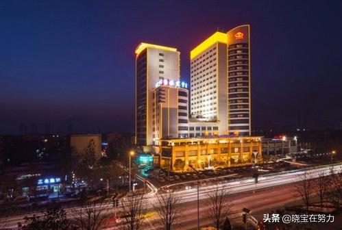 保定景观酒店排名前十(保定三星级以上的酒店有哪些)插图2