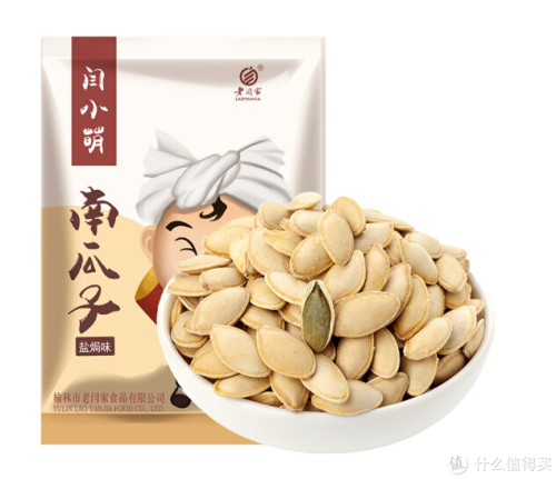 排名前十好吃的瓜子(全国最好吃的瓜子排行)插图16