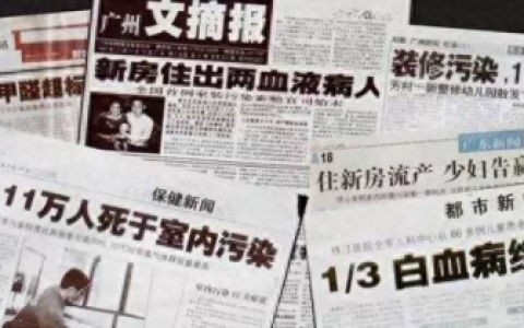 海南乳胶漆涂料排名前十(海南内墙漆排名前十)