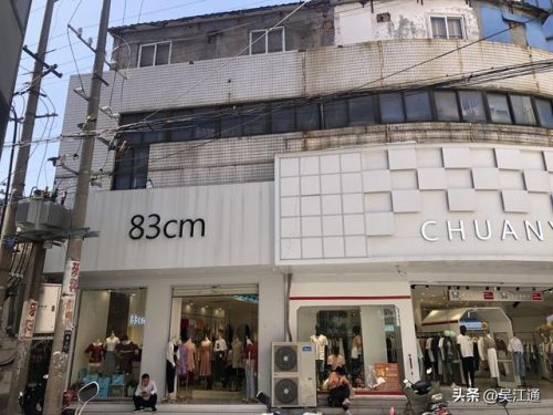 吴江茶楼排名前十店铺(全国连锁茶楼排名)插图6