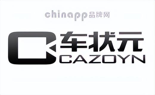 海南帐篷企业排名前十(海口哪里可以帐篷露营)插图16
