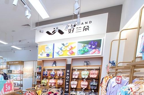 济南加盟店排行榜揭晓(加盟店排行榜前十名)插图1