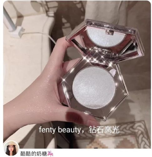 网红化妆品排行榜(最火的化妆品牌前十名)插图23