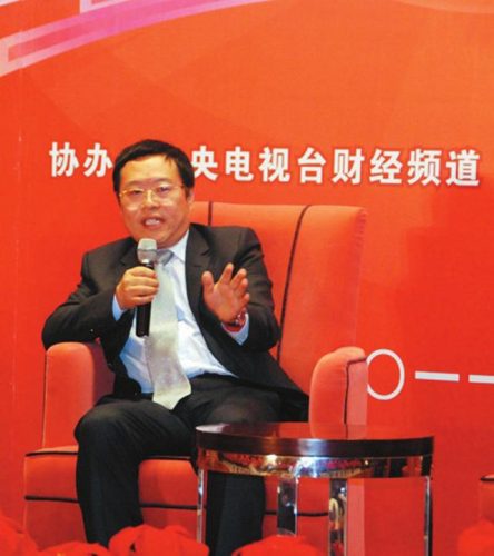 山西富豪俱乐部排名前十(山西省富豪排行榜)插图11