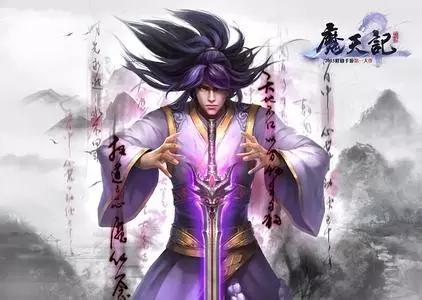 手机端游排行榜2015(十大手机网游)插图4