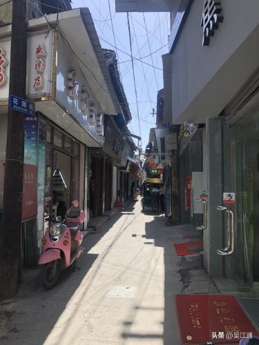 吴江茶楼排名前十店铺(全国连锁茶楼排名)插图10