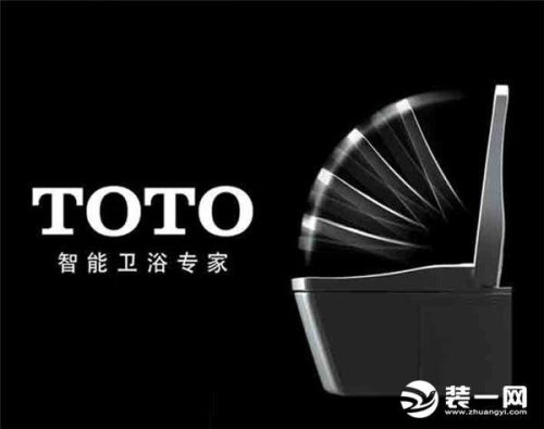 洁具卫浴品牌排行榜(国内洁具卫浴10大品牌)插图2