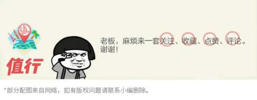 横板游戏排行榜(十大最良心大型单机手游)插图33