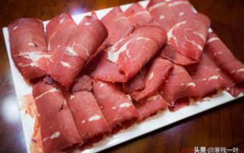 青海省牛肉火锅排名前十(青海土火锅哪家最好)