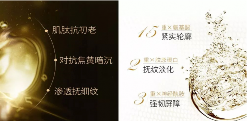 金刚侠面膜排行榜(ahc钢铁侠面膜)插图1