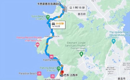 伦敦靠海名宿排名前十(伦敦住宿)插图11