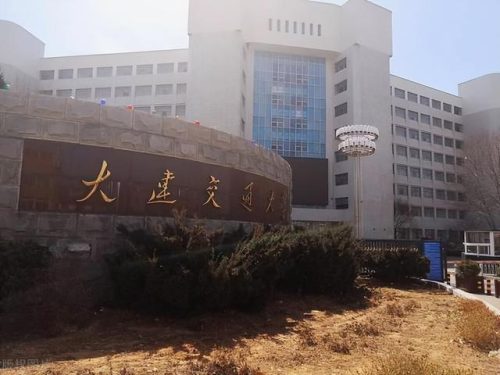 上海交通大学排行榜(上海交大发布的世界大学排名)插图26