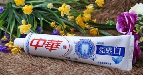 牙膏排行榜十大排名(牙膏排名第一)插图6
