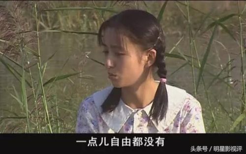 空巷子剧情介绍(空巷子齐乔和黄小茂看房子)插图22