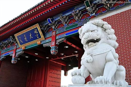 中国大学排行榜前100(全球十大顶尖音乐学院)插图2