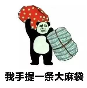 大笑江湖主题曲歌词(大笑江湖中间那段曲子)插图