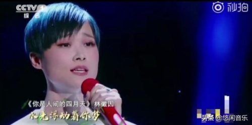 李宇春什么歌好听(李宇春成名曲是哪道歌)插图2