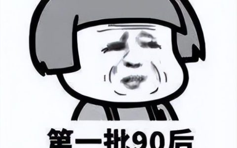 网络歌曲排行榜2011(最近网络上很火的歌曲)
