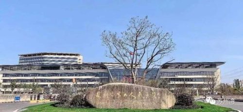 苏州美容医院排行榜(苏州美容医院哪个比较好)插图4