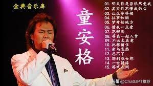 中国歌手唱功排行榜(中国公认唱功第一人)插图10