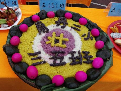 三月三美食拼盘图片(三月三特色美食)插图2