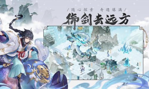 今年最火的游戏排行榜(最火爆的网游)插图1