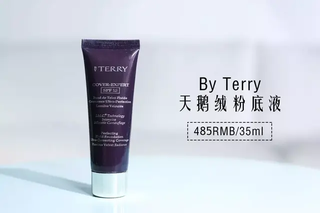 什么粉底液好用排行榜(哪个粉底液最好)插图32