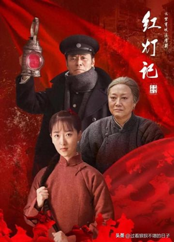 十大样板戏剧排行榜(样板戏十大经典唱段)插图7