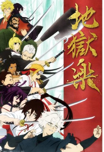 最新动漫排行榜2013(2013年动漫列表)插图3