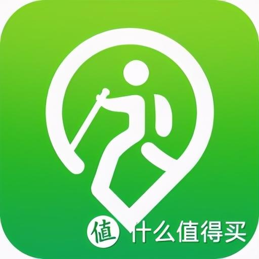 手机导航软件排行榜(怎么在高德地图上添加自己的店铺)插图10
