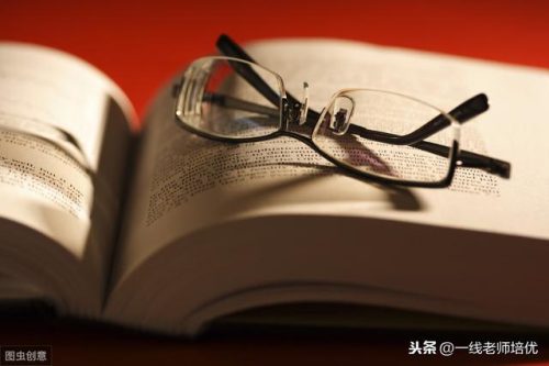俯冲的近义词(府冲近义词是动词吗)插图