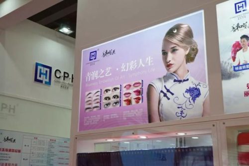纹绣品牌排行榜(纹眉学多久可以接活了)插图