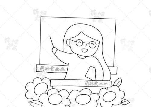 教师节的画怎么画又简单又漂亮(教师节的图画大全)插图6
