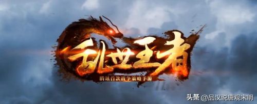 2011年手游排行榜(2011年所有网游)插图4