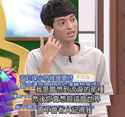 康熙来了安钧璨(陈潢与康熙)插图11