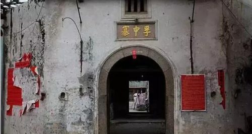 潮汕著名故居排名前十(潮汕古代名人)插图2