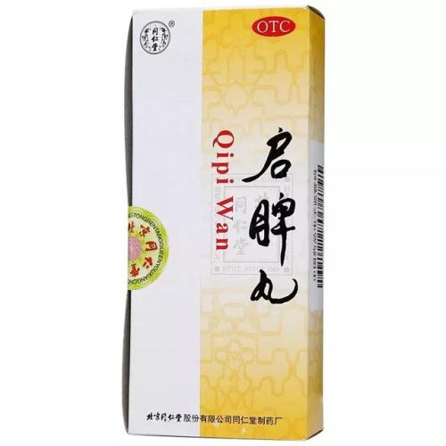 儿童健脾胃的药排行榜中成药(孩子消积食又健脾胃的药)插图