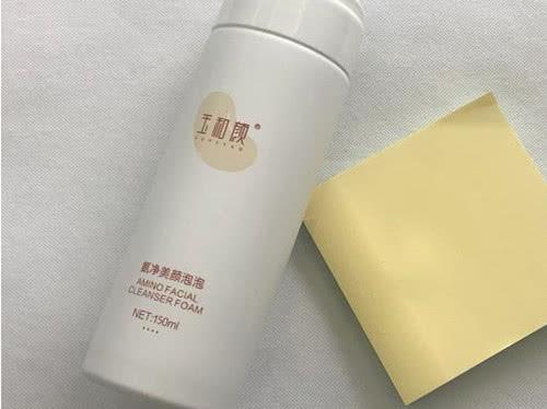 婷美洗面奶排行榜(满婷洁面乳效果怎么样)插图3