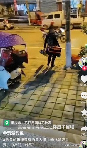 中国十大男钓手排行榜(钓鱼大师一览表)插图10