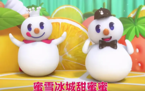 成功的网络营销案例(十种网络营销案例)